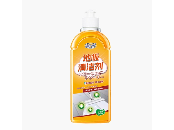 家庭環(huán)境清潔1