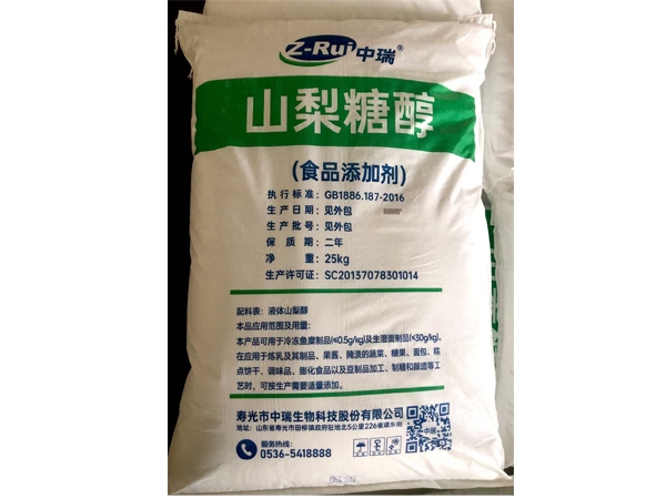 山梨醇，山梨醇廠家，山梨醇生產(chǎn)廠家